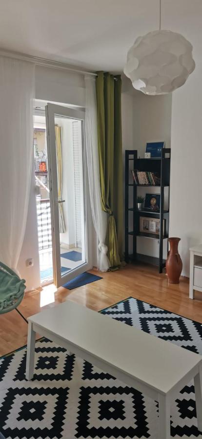 Apartman Homey *